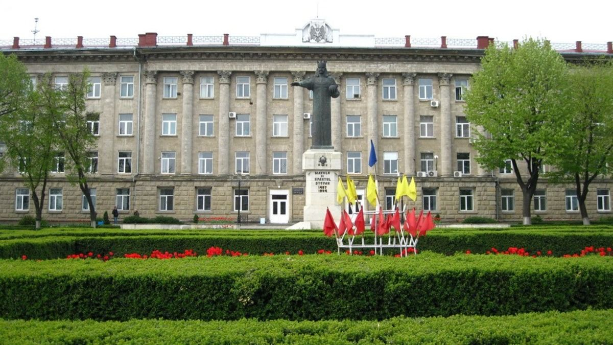 Бельцы. Муниципий Бельцы. Молдавия город Бельцы. Примария города Бельцы. Центр города Бельцы.